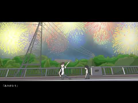 最新動画サムネイル